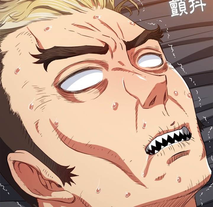 韩国漫画恶女勾勾缠韩漫_恶女勾勾缠-第99话在线免费阅读-韩国漫画-第167张图片