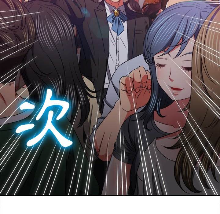 韩国漫画恶女勾勾缠韩漫_恶女勾勾缠-第85话在线免费阅读-韩国漫画-第60张图片