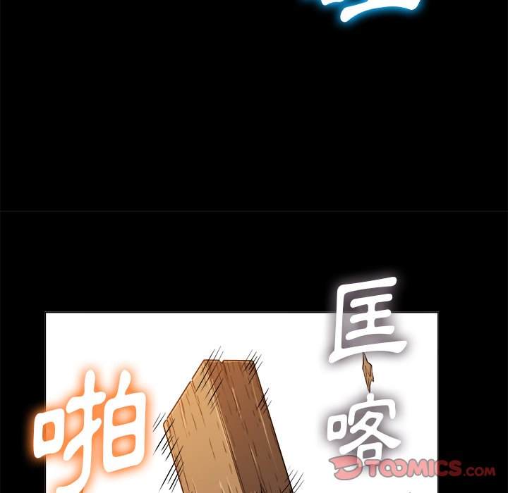 韩国漫画恶女勾勾缠韩漫_恶女勾勾缠-第77话在线免费阅读-韩国漫画-第21张图片