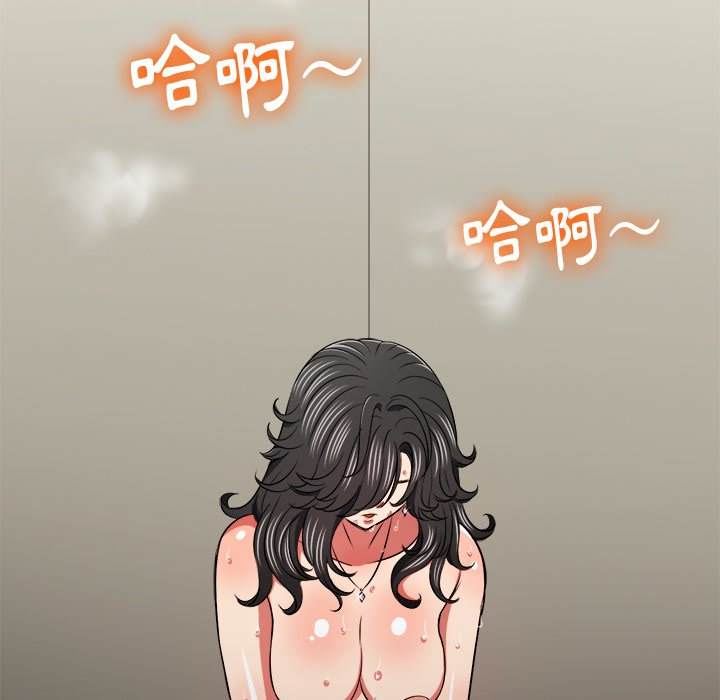 韩国漫画恶女勾勾缠韩漫_恶女勾勾缠-第99话在线免费阅读-韩国漫画-第91张图片