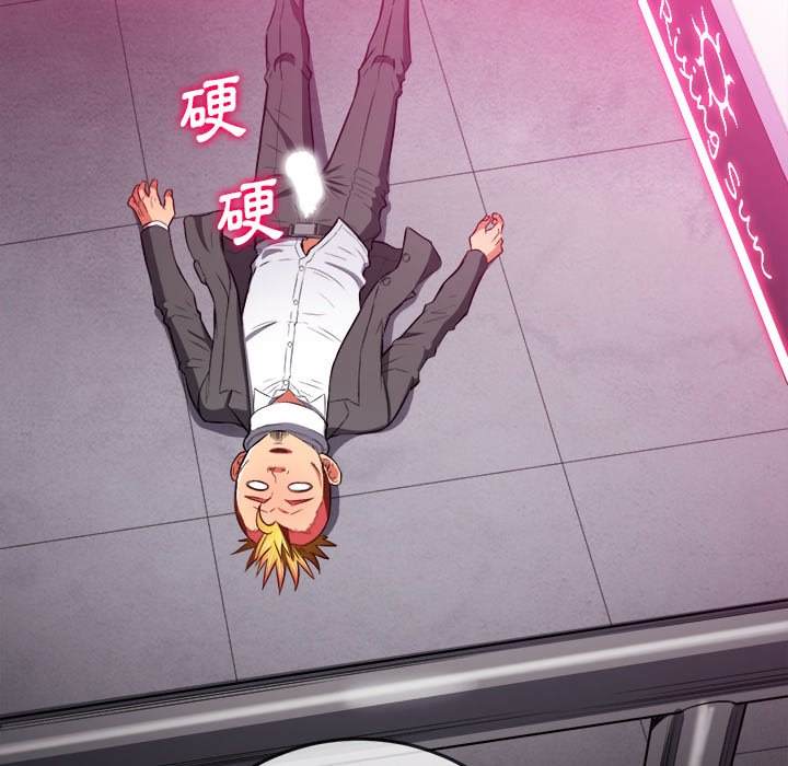 韩国漫画恶女勾勾缠韩漫_恶女勾勾缠-第100话在线免费阅读-韩国漫画-第52张图片