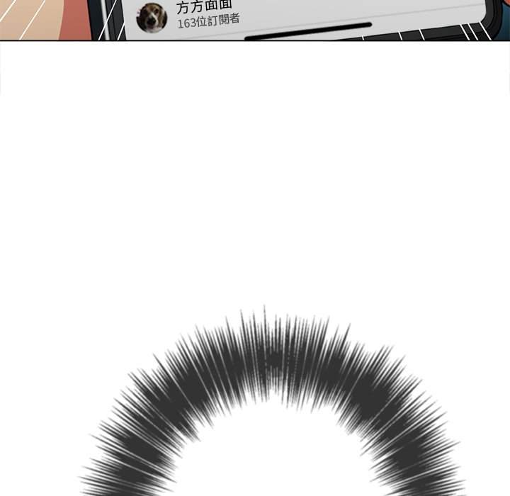 韩国漫画恶女勾勾缠韩漫_恶女勾勾缠-第82话在线免费阅读-韩国漫画-第6张图片