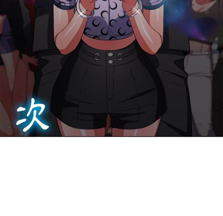 韩国漫画恶女勾勾缠韩漫_恶女勾勾缠-第85话在线免费阅读-韩国漫画-第83张图片