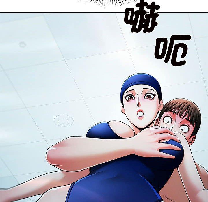 韩国漫画菜鸟教练的逆袭韩漫_菜鸟教练的逆袭-第2话在线免费阅读-韩国漫画-第221张图片