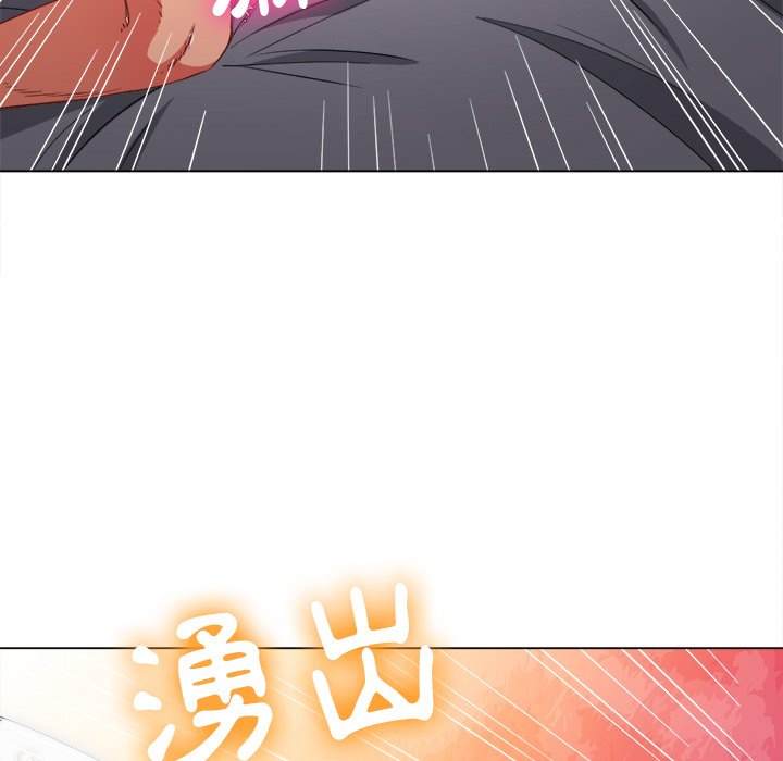 韩国漫画恶女勾勾缠韩漫_恶女勾勾缠-第72话在线免费阅读-韩国漫画-第11张图片