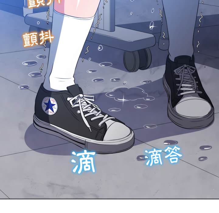 韩国漫画恶女勾勾缠韩漫_恶女勾勾缠-第103话在线免费阅读-韩国漫画-第60张图片