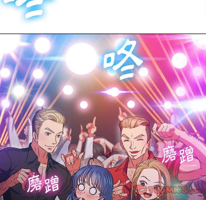 韩国漫画恶女勾勾缠韩漫_恶女勾勾缠-第74话在线免费阅读-韩国漫画-第93张图片