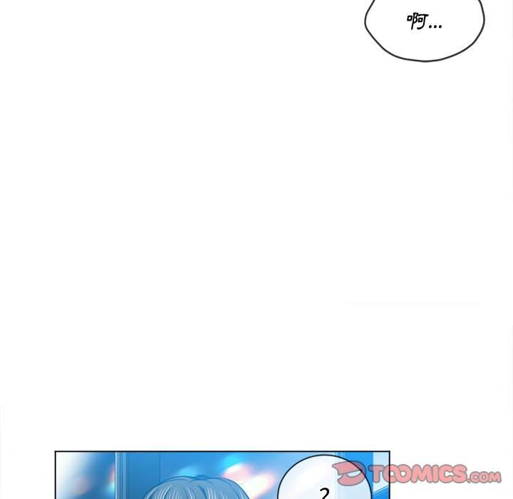 韩国漫画恶女勾勾缠韩漫_恶女勾勾缠-第78话在线免费阅读-韩国漫画-第33张图片