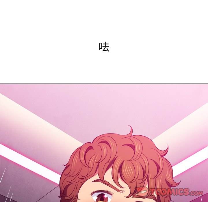 韩国漫画恶女勾勾缠韩漫_恶女勾勾缠-第67话在线免费阅读-韩国漫画-第134张图片