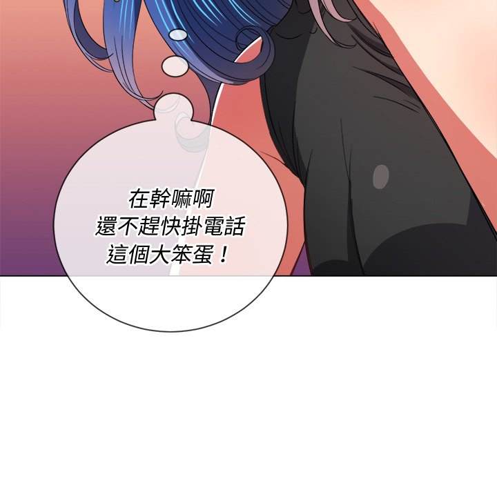 韩国漫画恶女勾勾缠韩漫_恶女勾勾缠-第62话在线免费阅读-韩国漫画-第116张图片