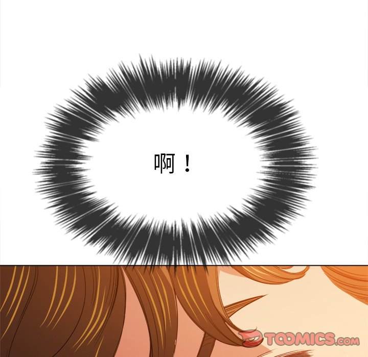 韩国漫画恶女勾勾缠韩漫_恶女勾勾缠-第61话在线免费阅读-韩国漫画-第80张图片