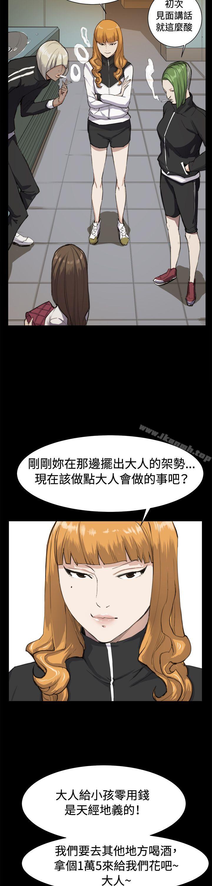 韩国漫画深夜便利店韩漫_深夜便利店-第11话在线免费阅读-韩国漫画-第24张图片