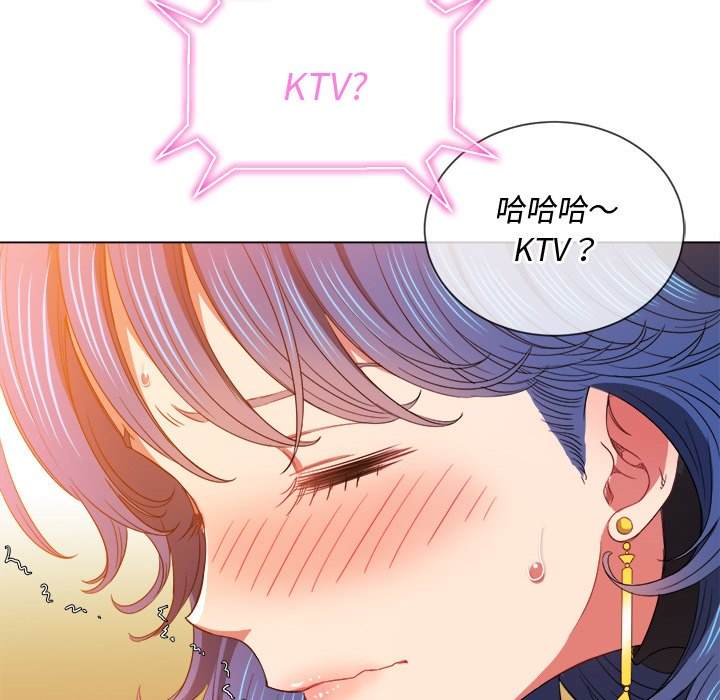 韩国漫画恶女勾勾缠韩漫_恶女勾勾缠-第62话在线免费阅读-韩国漫画-第119张图片