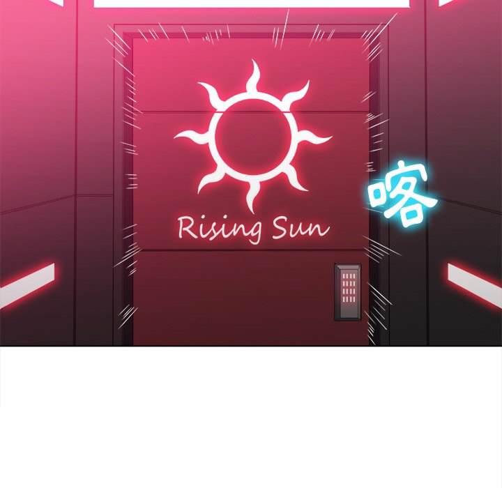 韩国漫画恶女勾勾缠韩漫_恶女勾勾缠-第100话在线免费阅读-韩国漫画-第80张图片