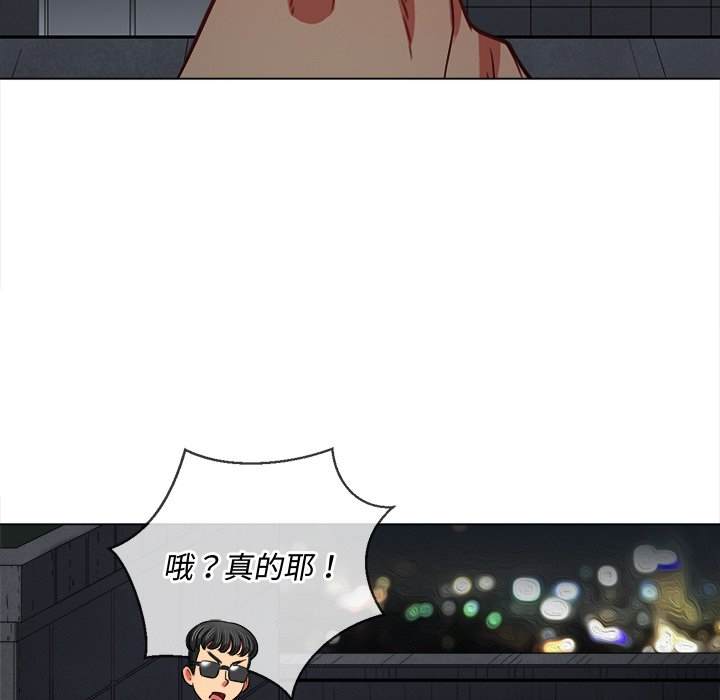 韩国漫画恶女勾勾缠韩漫_恶女勾勾缠-第79话在线免费阅读-韩国漫画-第26张图片