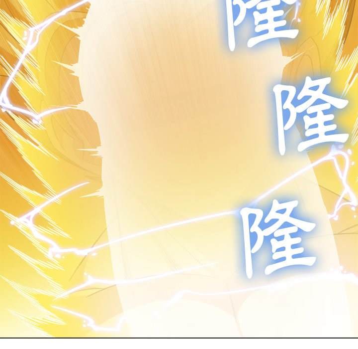 韩国漫画恶女勾勾缠韩漫_恶女勾勾缠-第70话在线免费阅读-韩国漫画-第162张图片