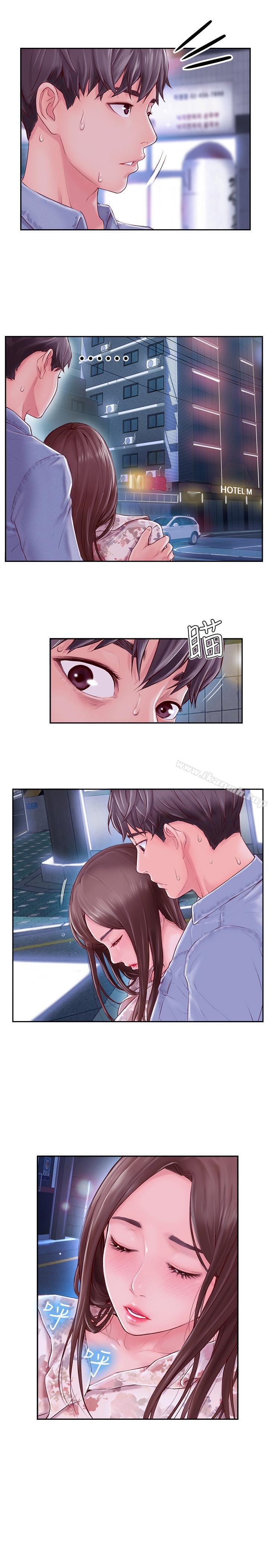 韩国漫画完美新伴侣韩漫_完美新伴侣-第2话-安抚女人欲火的方法在线免费阅读-韩国漫画-第36张图片