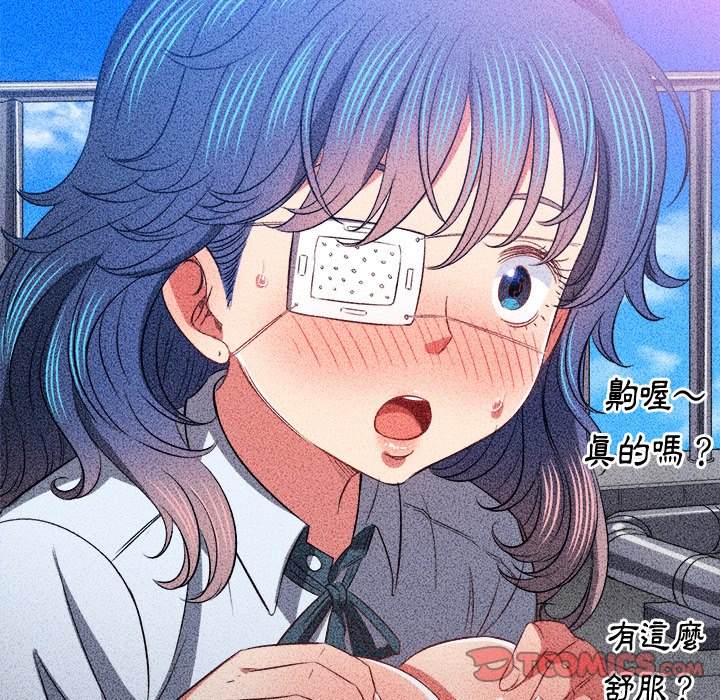 韩国漫画恶女勾勾缠韩漫_恶女勾勾缠-第88话在线免费阅读-韩国漫画-第102张图片