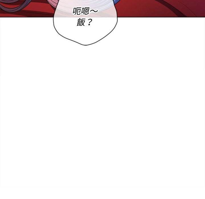 韩国漫画恶女勾勾缠韩漫_恶女勾勾缠-第75话在线免费阅读-韩国漫画-第115张图片