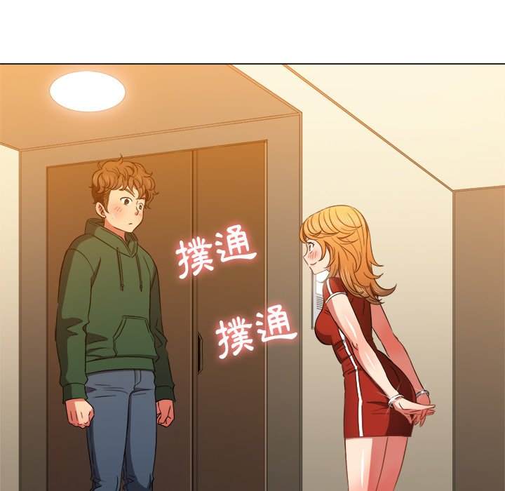 韩国漫画恶女勾勾缠韩漫_恶女勾勾缠-第64话在线免费阅读-韩国漫画-第95张图片