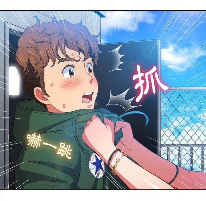 韩国漫画恶女勾勾缠韩漫_恶女勾勾缠-第59话在线免费阅读-韩国漫画-第62张图片