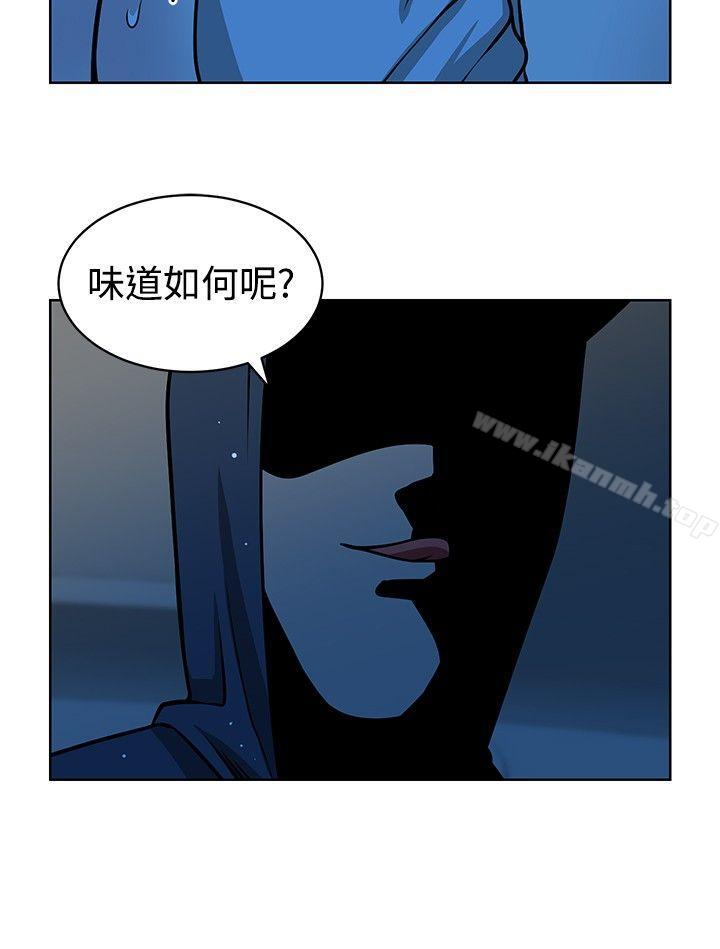 韩国漫画要交换吗?韩漫_要交换吗?-第15话在线免费阅读-韩国漫画-第2张图片