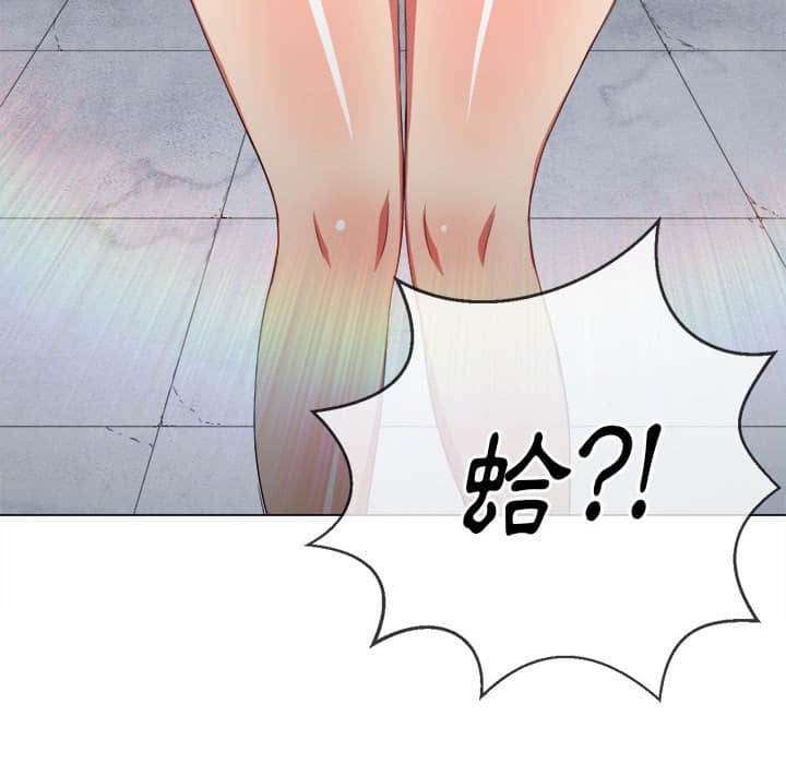 韩国漫画恶女勾勾缠韩漫_恶女勾勾缠-第56话在线免费阅读-韩国漫画-第119张图片