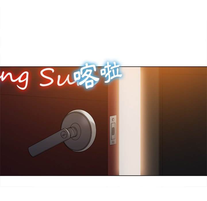 韩国漫画恶女勾勾缠韩漫_恶女勾勾缠-第96话在线免费阅读-韩国漫画-第123张图片