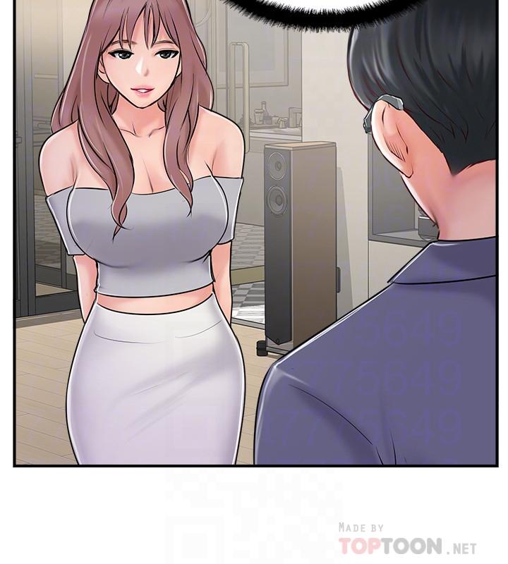 韩国漫画完美新伴侣韩漫_完美新伴侣-第29话-淫乱的当红明星在线免费阅读-韩国漫画-第12张图片
