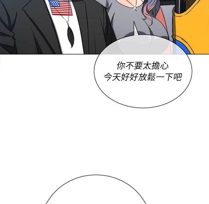 韩国漫画恶女勾勾缠韩漫_恶女勾勾缠-第73话在线免费阅读-韩国漫画-第107张图片
