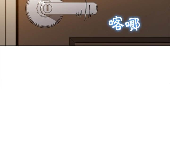 韩国漫画恶女勾勾缠韩漫_恶女勾勾缠-第65话在线免费阅读-韩国漫画-第76张图片