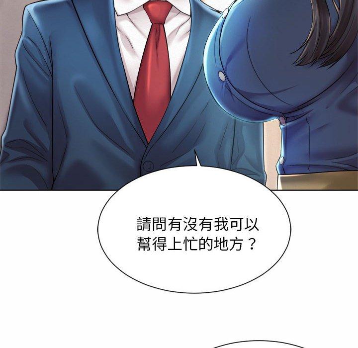 韩国漫画上班也要谈恋爱韩漫_上班也要谈恋爱-第7话在线免费阅读-韩国漫画-第106张图片