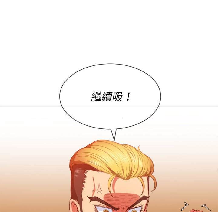 韩国漫画恶女勾勾缠韩漫_恶女勾勾缠-第54话在线免费阅读-韩国漫画-第38张图片