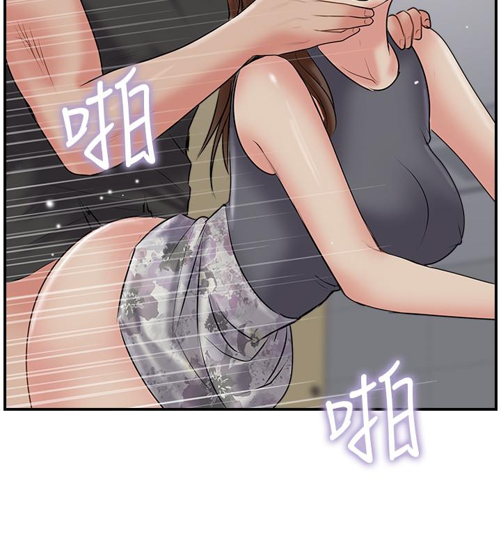 韩国漫画完美新伴侣韩漫_完美新伴侣-第33话-分居的另一层含义在线免费阅读-韩国漫画-第28张图片