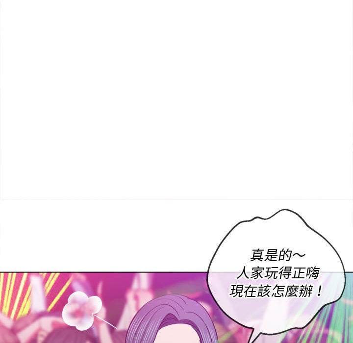 韩国漫画恶女勾勾缠韩漫_恶女勾勾缠-第74话在线免费阅读-韩国漫画-第120张图片