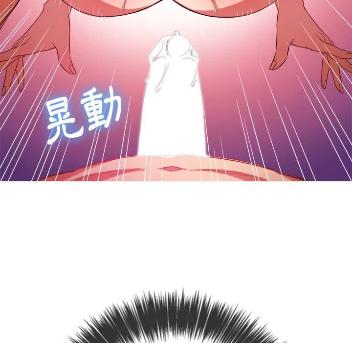 韩国漫画恶女勾勾缠韩漫_恶女勾勾缠-第54话在线免费阅读-韩国漫画-第83张图片