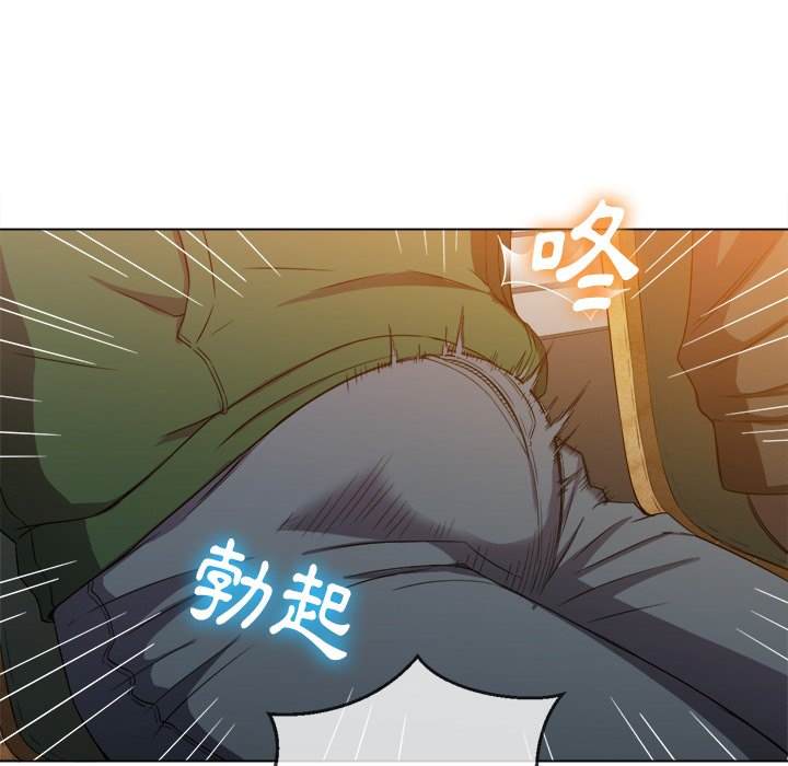 韩国漫画恶女勾勾缠韩漫_恶女勾勾缠-第61话在线免费阅读-韩国漫画-第130张图片