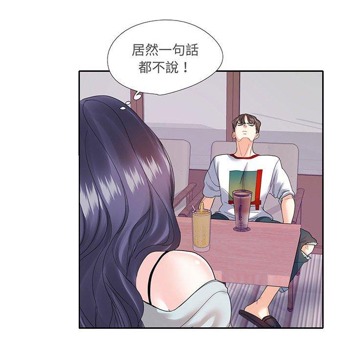 韩国漫画患得患失的爱恋韩漫_患得患失的爱恋-第12话在线免费阅读-韩国漫画-第57张图片