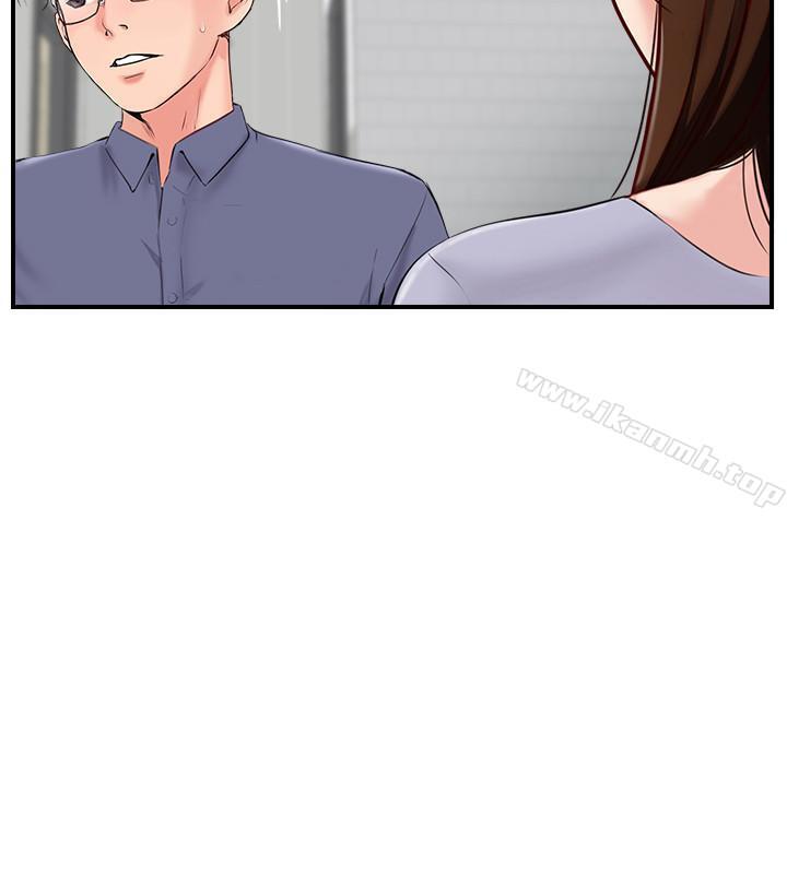 韩国漫画完美新伴侣韩漫_完美新伴侣-第11话-皮肤光滑细嫩的人妻在线免费阅读-韩国漫画-第25张图片