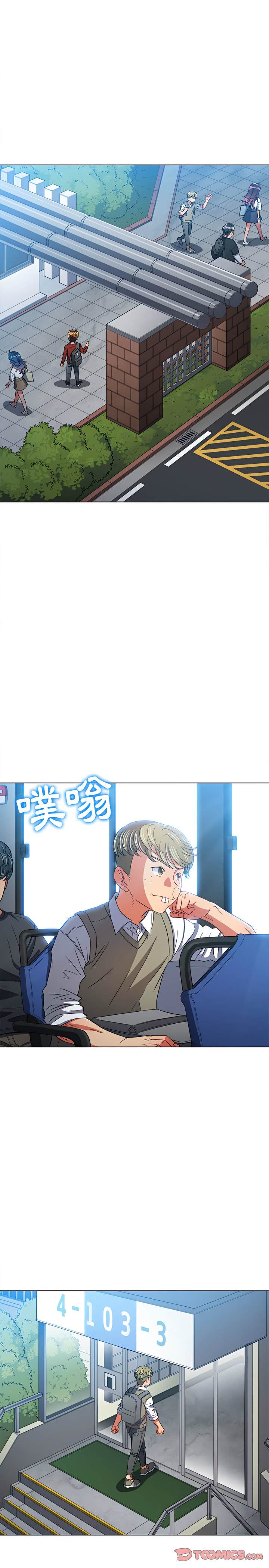 韩国漫画恶女勾勾缠韩漫_恶女勾勾缠-第117话在线免费阅读-韩国漫画-第23张图片