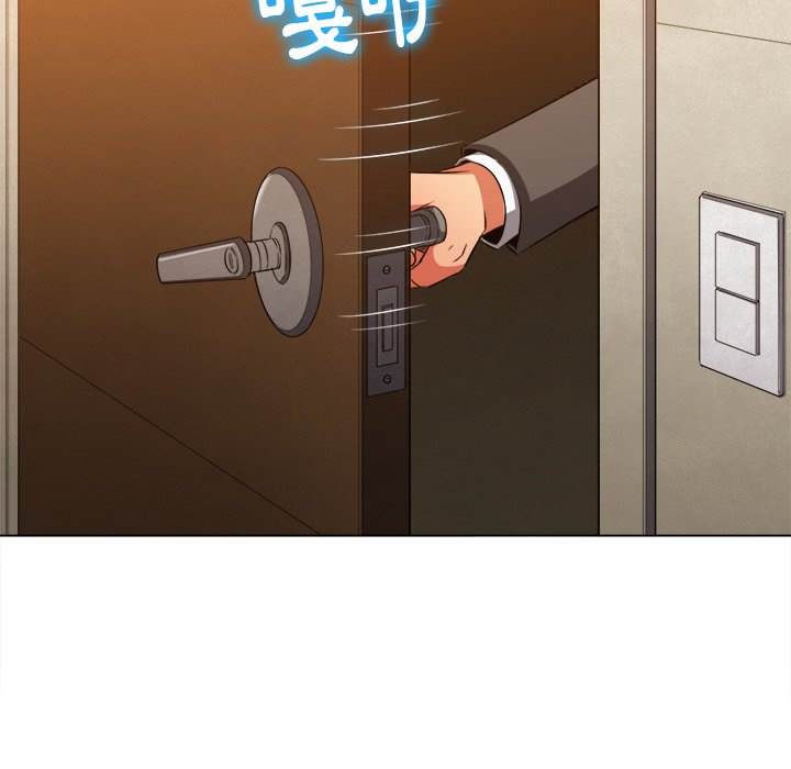 韩国漫画恶女勾勾缠韩漫_恶女勾勾缠-第90话在线免费阅读-韩国漫画-第71张图片