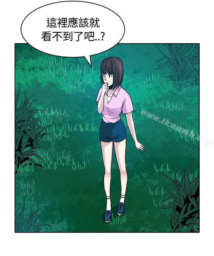 韩国漫画要交换吗?韩漫_要交换吗?-第11话在线免费阅读-韩国漫画-第8张图片