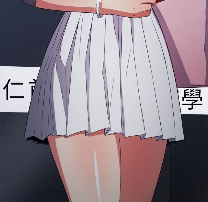 韩国漫画恶女勾勾缠韩漫_恶女勾勾缠-第55话在线免费阅读-韩国漫画-第151张图片