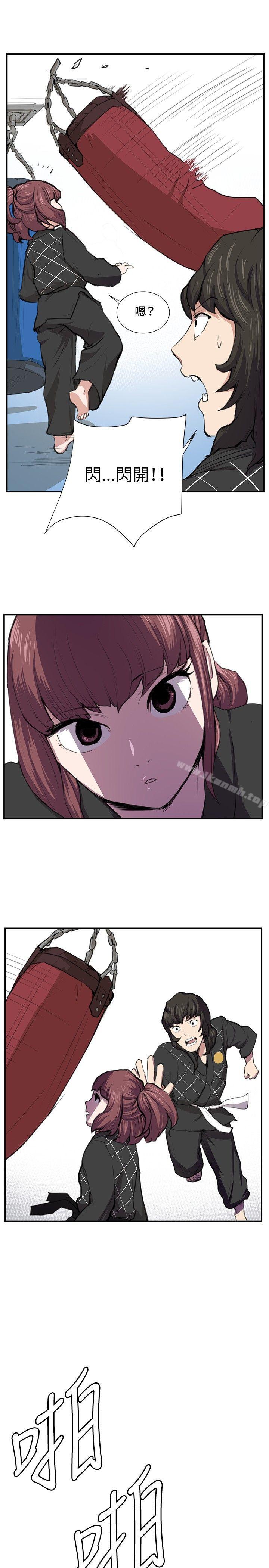 韩国漫画深夜便利店韩漫_深夜便利店-第51话在线免费阅读-韩国漫画-第23张图片