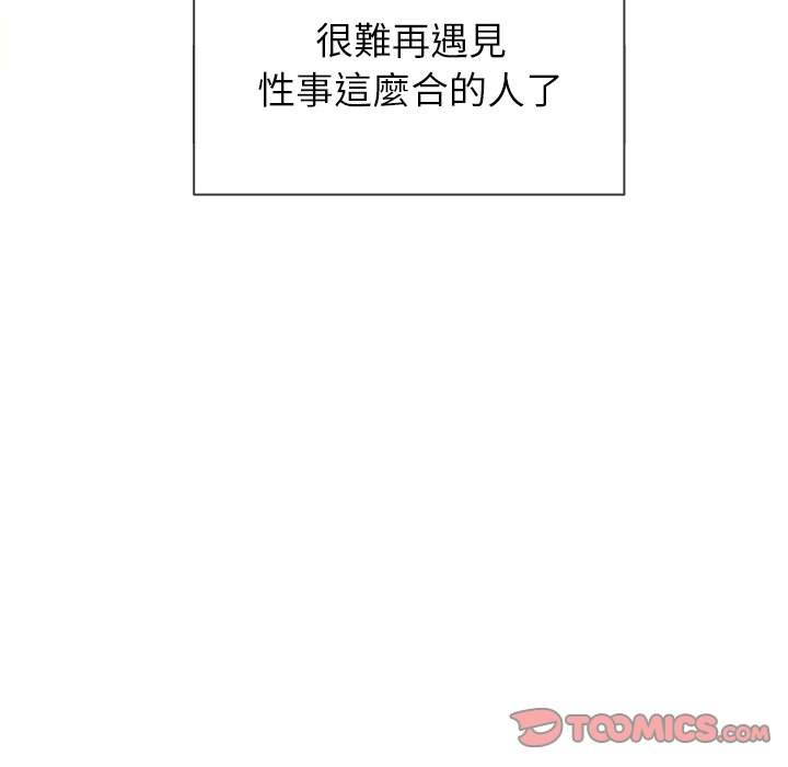 韩国漫画恶女勾勾缠韩漫_恶女勾勾缠-第66话在线免费阅读-韩国漫画-第15张图片