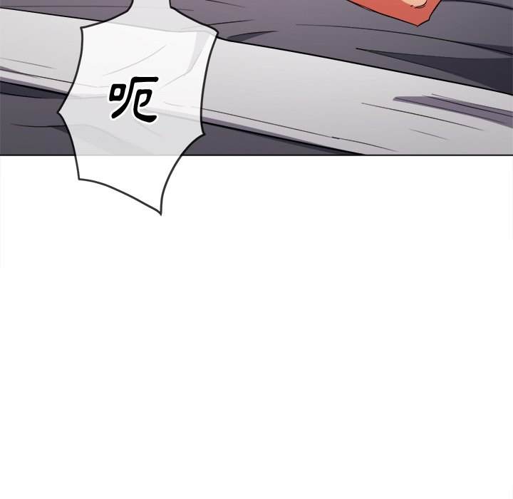 韩国漫画恶女勾勾缠韩漫_恶女勾勾缠-第72话在线免费阅读-韩国漫画-第92张图片