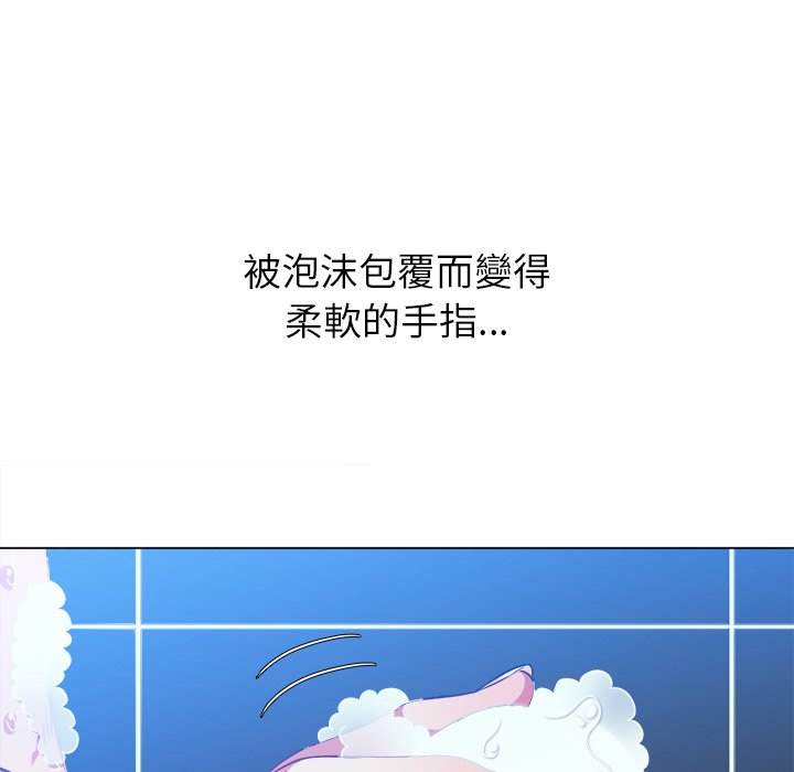 韩国漫画恶女勾勾缠韩漫_恶女勾勾缠-第70话在线免费阅读-韩国漫画-第53张图片