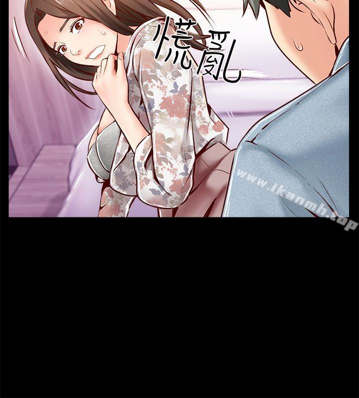 韩国漫画完美新伴侣韩漫_完美新伴侣-第5话-那晚在磨铁发生的事在线免费阅读-韩国漫画-第22张图片