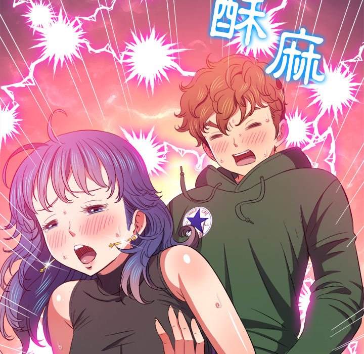 韩国漫画恶女勾勾缠韩漫_恶女勾勾缠-第62话在线免费阅读-韩国漫画-第90张图片