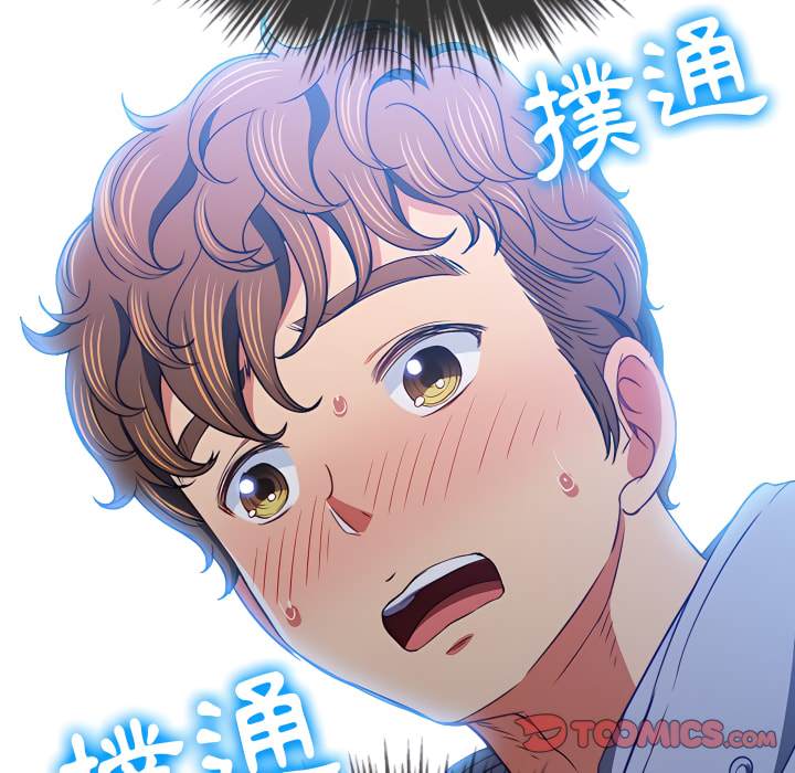 韩国漫画恶女勾勾缠韩漫_恶女勾勾缠-第102话在线免费阅读-韩国漫画-第21张图片